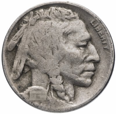 купить США 5 центов (случайный год) 1934-1938 Buffalo Nickel