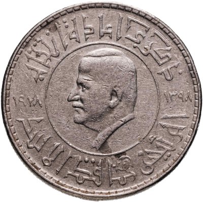 купить Сирия 1 фунт 1978 Переизбрание президента Хафеза Асада