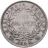 Купить Индия (Британская) 1 рупия (rupee) 1840   "VICTORIA QUEEN" над головой