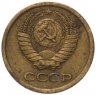 Купить 1 копейка 1973
