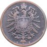 Купить Германия 2 пфеннига (pfennig) 1876 B  знак монетного двора: "B" - Ганновер