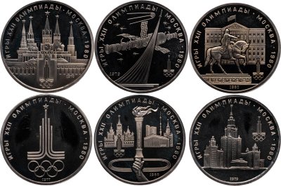 купить Набор из 6 монет 1 рубль 1977-1980 Proof "Советские памятные монеты" Олимпиада-80 в футляре