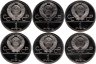 Купить Набор из 6 монет 1 рубль 1977-1980 Proof "Советские памятные монеты" Олимпиада-80 в футляре
