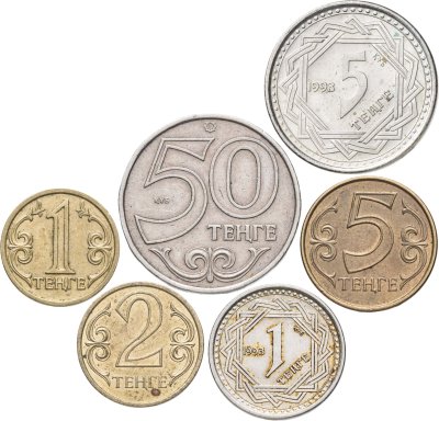 купить Казахстан набор из 6 монет 1, 2, 5, 50 тенге 1993-2018