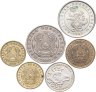 Купить Казахстан набор из 6 монет 1, 2, 5, 50 тенге 1993-2018