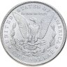 Купить США 1 доллар (dollar) 1885 "Доллар Моргана" Без отметки монетного двора