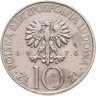 Купить Польша 10 злотых 1976 "200 лет со дня рождения Адама Мицкевича"