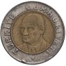 Купить Турция 1 новая лира (yeni turk lirasi) 2005-2008, случайная дата