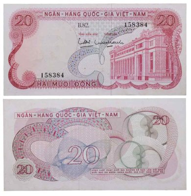 купить Южный Вьетнам 20 донгов 1969