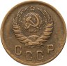 Купить 2 копейки 1939