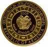 Купить Армения 10000 драмов 2009 "Знаки Зодиака - Телец" в футляре с сертификатом