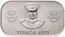 Купить Тонга 1 паанга (pa'anga) 1979 "ФАО - Программа технического сотрудничества"
