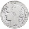 Купить Франция 1 франк (franc) 1871-1888