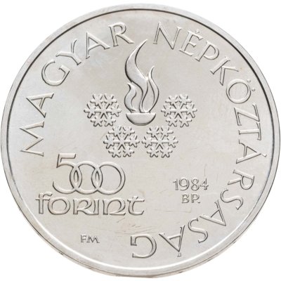 купить Венгрия 500 форинтов (forint) 1984 XIV зимние Олимпийские игры, Сараево 1984