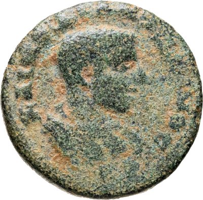 купить Римская империя, провинция Сирия, Диадумениан, 217-218 годы, Ассарий.