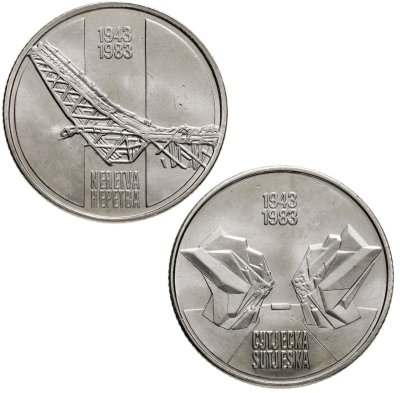 купить Югославия набор монет "40 лет со дня битвы на реке Неретва и Сутьеска" (2 штуки в буклете)