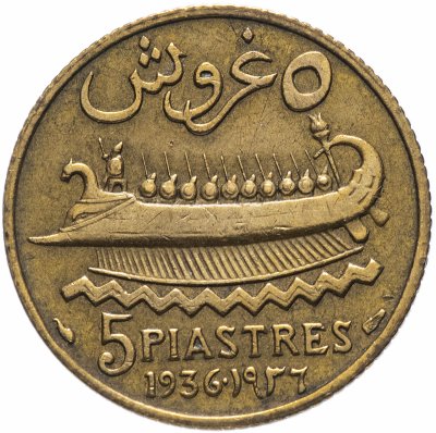 купить Ливан 5 пиастров 1936
