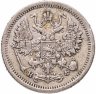 Купить 10 копеек 1879 СПБ-НФ