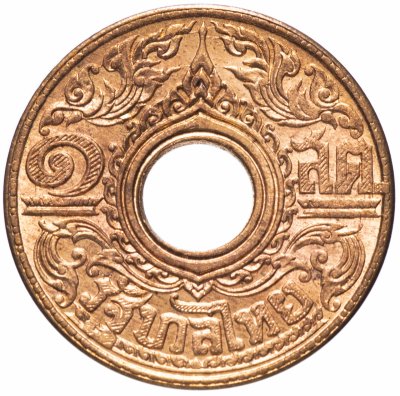купить Таиланд 1 сатанг (satang) 1941