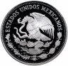 Купить Мексика 50 песо (pesos) 1985 Чемпионат мира по футболу 1986 - Индеец с мячом