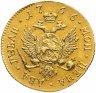 Купить 2 рубля 1756 года СПБ, Биткин №94 (R1)