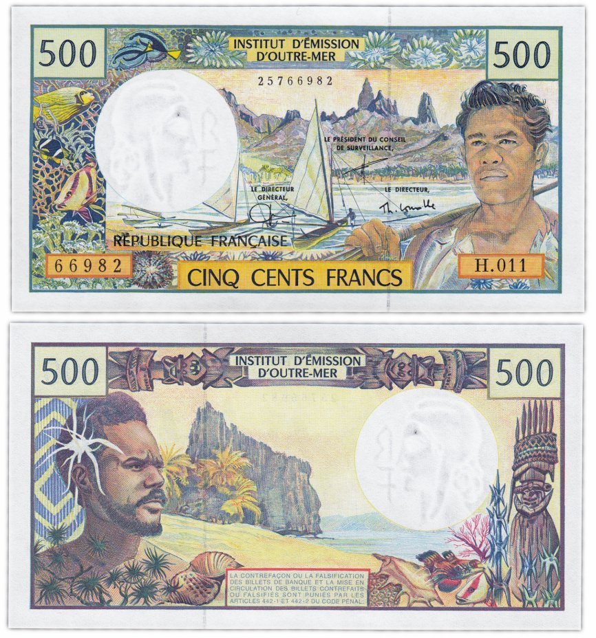 купить Французская Полинезия 500 франков 1992-2013 (Pick 1е) Подпись 9