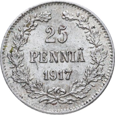 Купить 25 пенни (pennia) 1917 S гербовый орёл с коронами