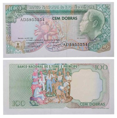 купить Сан-Томе и Принсипи 100 добра 1989