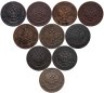 Купить Набор медных монет 1 копейка 1898-1915 СПБ (10 монет) без повторов