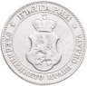 Купить Болгария 20 стотинок 1912