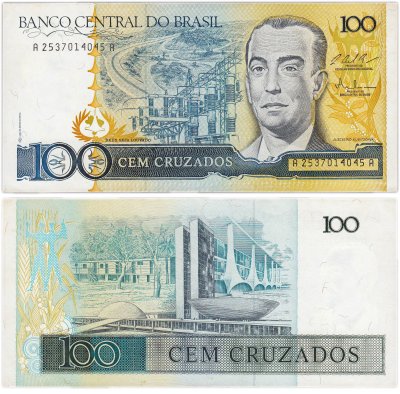 купить Бразилия 100 крузадо 1988 года (Pick 211с)