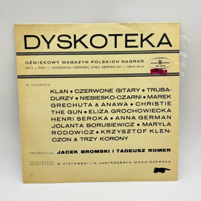 купить Грампластинка "DYSKOTEKA", LP (Long play), EX (excellent), композитный материал, картон, Польша, 1971 г.