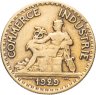 Купить Франция 50 сантимов (centimes) 1929