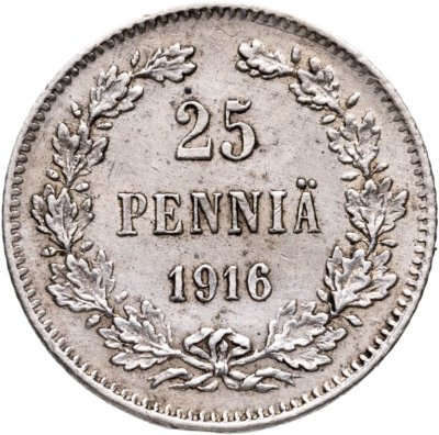 купить 25 пенни (pennia) 1916 S Российская Финляндия