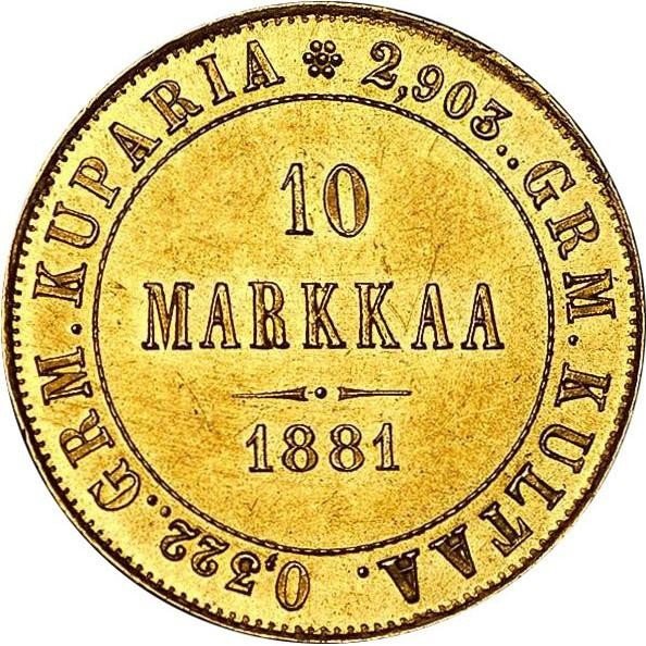 купить 10 марок 1881 года S