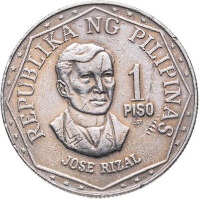 купить Филиппины 1 песо (piso) 1981