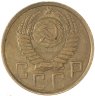 Купить 5 копеек 1949