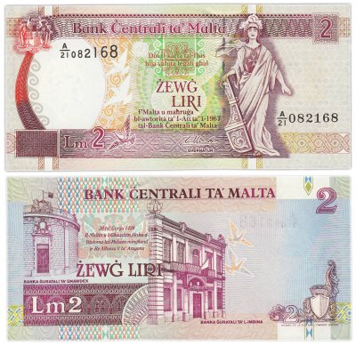 купить Мальта 2 лиры 1967 года (1994) P 45d