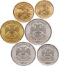 Купить Полный набор разменных монет 10, 50 копеек, 1, 2,5 и 10 рублей 2013 года ММД (6 монет) штемпельный блеск