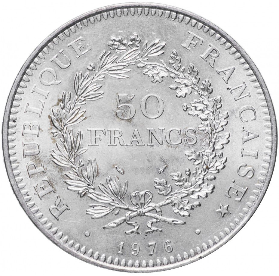 купить Франция 50 франков 1976