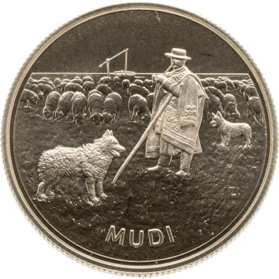 купить Венгрия 2000 форинтов 2022 Венгерская порода собак - Муди