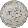 Купить Дания 5 крон 1960 "Серебряная свадьба" в капсуле