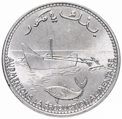 купить Коморские острова 100 франков (francs) 1977