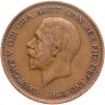 Купить Великобритания 1 пенни (penny) 1929