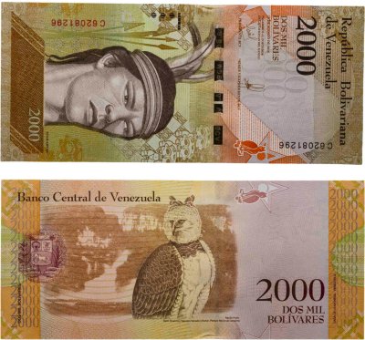 купить Венесуэла 2000 боливаров 2016