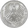 Купить Германия 5 марок 1975   "50 лет со дня смерти Фридриха Эберта"