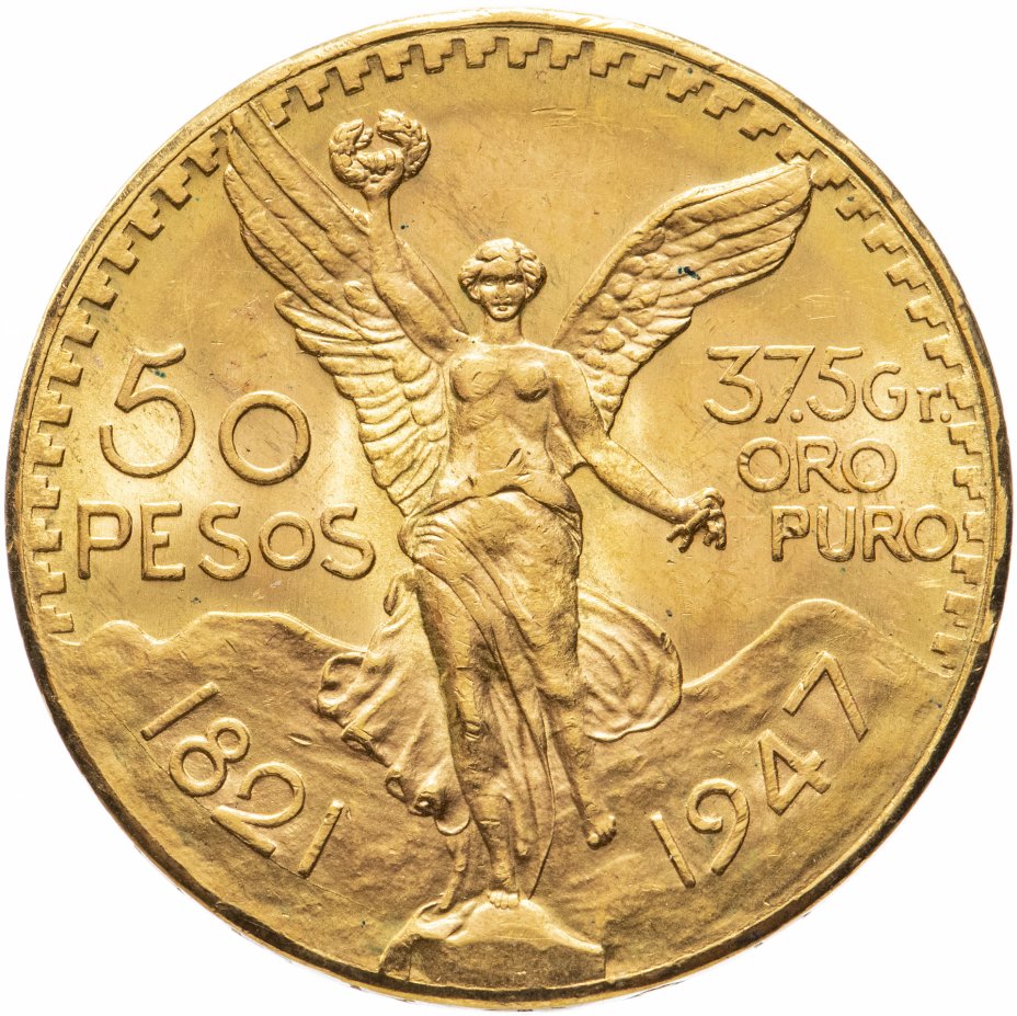 купить Мексика 50 песо (pesos) 1947