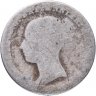Купить Великобритания 4 пенса (pence) 1842