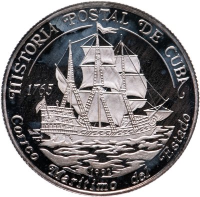 купить Куба 10 песо (pesos) 1992 "Почтовая история Кубы - Correo Maritimo del Estado"