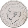 Купить Великобритания 5 фунтов  (pounds) 2023 "75 лет со дня рождения Его Величества Короля Карла III" в буклете